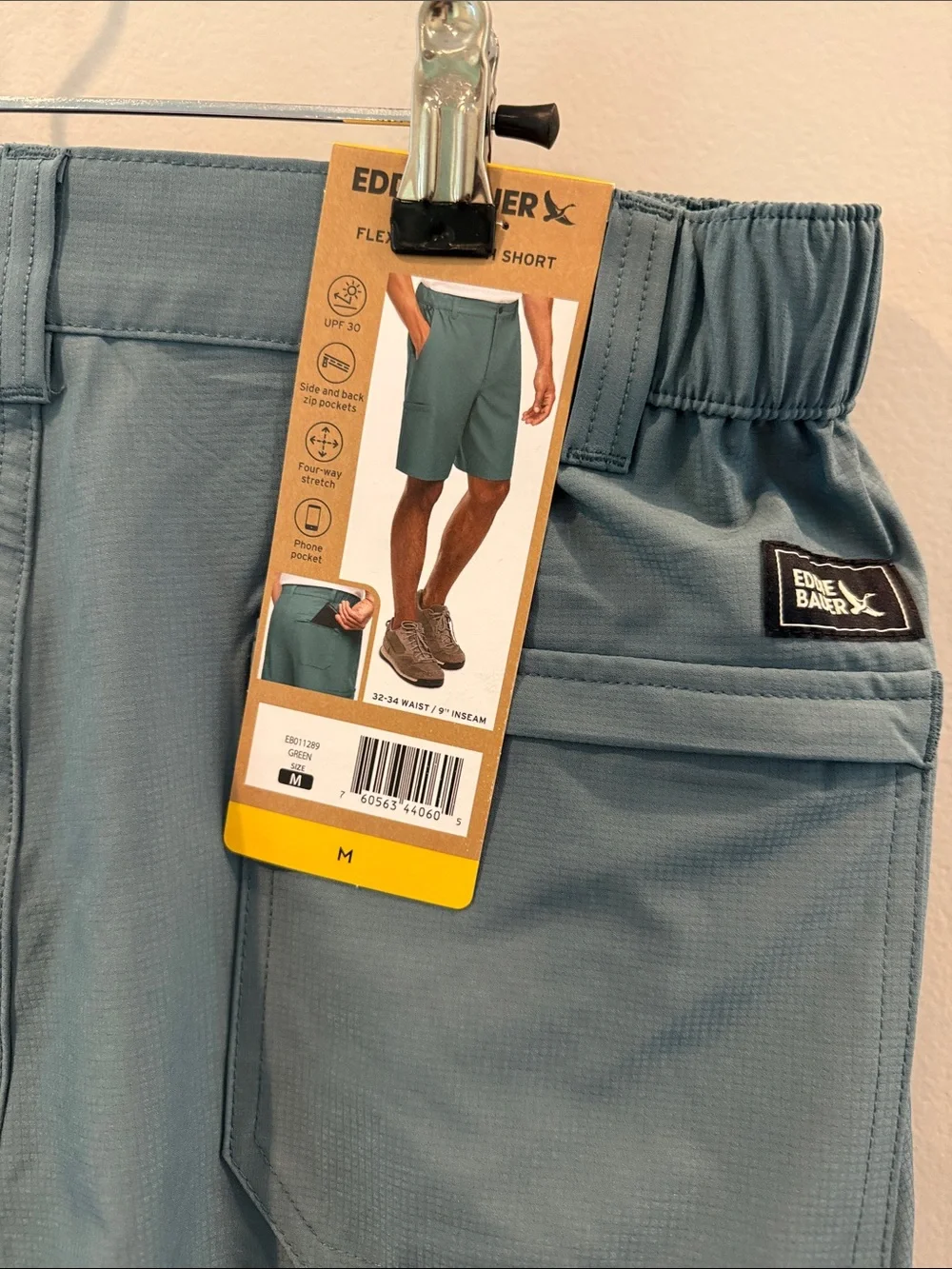 Men's Eddie Bauer size medium -Green Performance Shorts